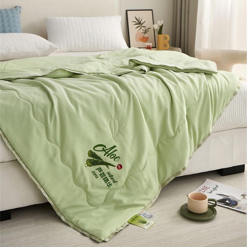 Tangna Aloe Vera Fiber Quilt