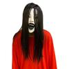 Female Ghost Latex Mask with Black Hair & Lips - Haunted House Horror Prop