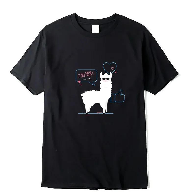 Interesting Novel Alpaca Cartoon Print Pattern Hip Hop Cool Street Wear Fashion Casual Summer Unisex Unisex Universal Tshirt