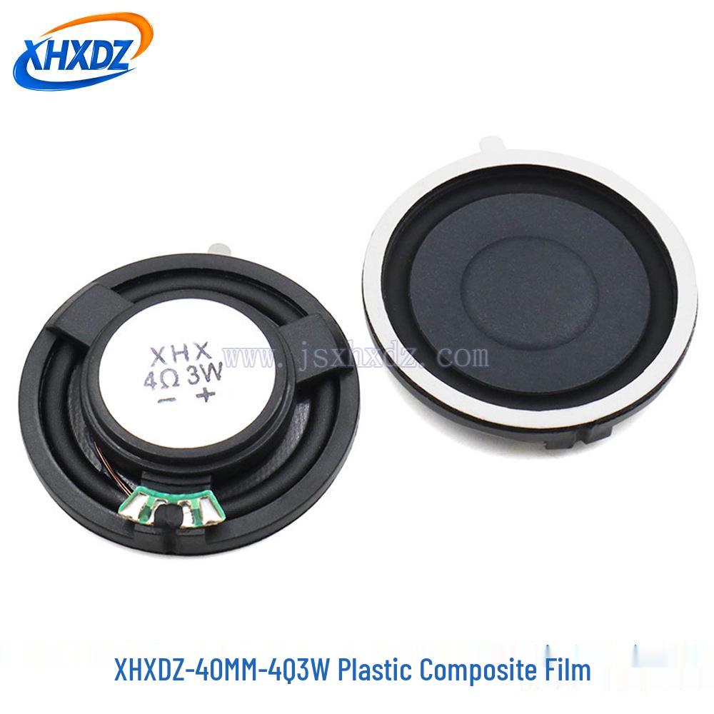 20-40MM 4R 3W 8 Ohm 2W Iron Shell Loudspeaker with Plastic Inner Magnet and Composite Membrane.