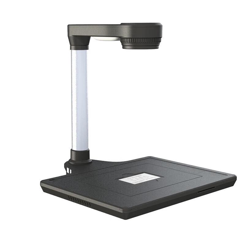 

Fenglin Y1600 16MP A3 Document Camera CN plug (adapter included)