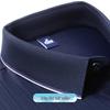 FORTEI Men's Ice Silk Jacquard Polo Shirt
