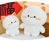 Soft White Kitten Plush Toy - Cute Cat Doll & Children's Sleeping Pillow