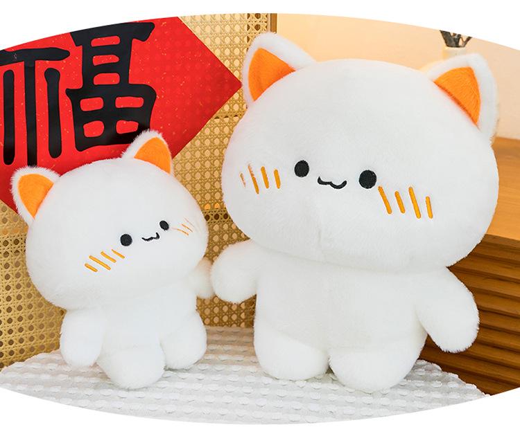 Soft White Kitten Plush Toy - Cute Cat Doll & Children's Sleeping Pillow