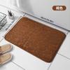 Floor Mat 1PCS Household Pebble Embossed Doorway Carpet Doormat Toilet Absorbent Foot Mat Bathroom Non-slip Floor Mat