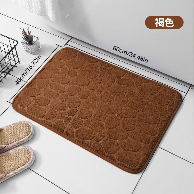 Floor Mat 1PCS Household Pebble Embossed Doorway Carpet Doormat Toilet Absorbent Foot Mat Bathroom Non-slip Floor Mat