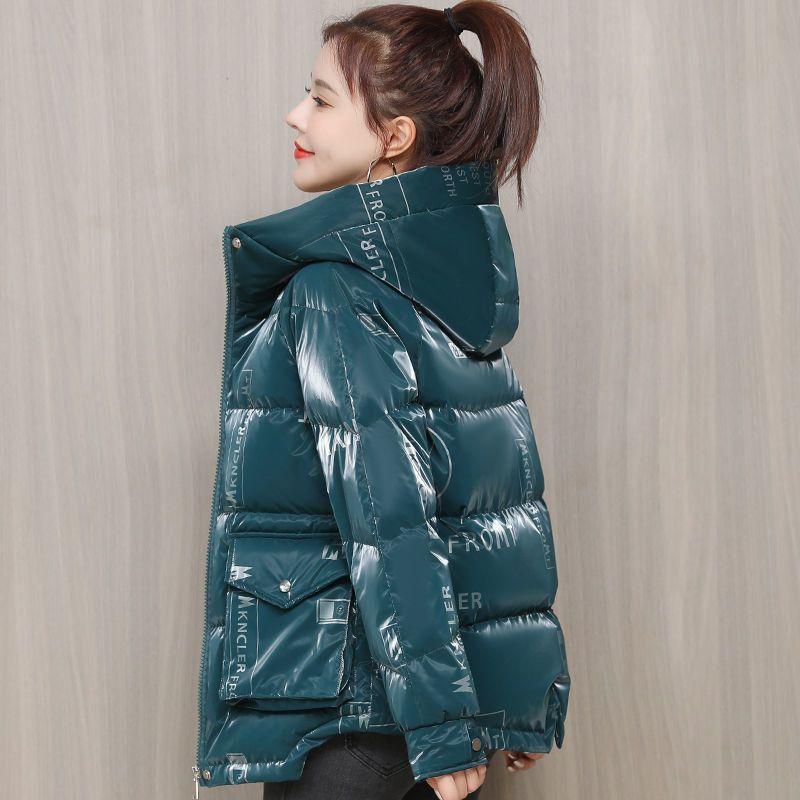 Leave-in Down Cotton Clothes Women's Winter Clothes New Temperament Printed Cotton Clothes Women's Short Thickened Coat