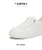 Tianmei Yi 2026 Spring New Style Women's Board Shoes