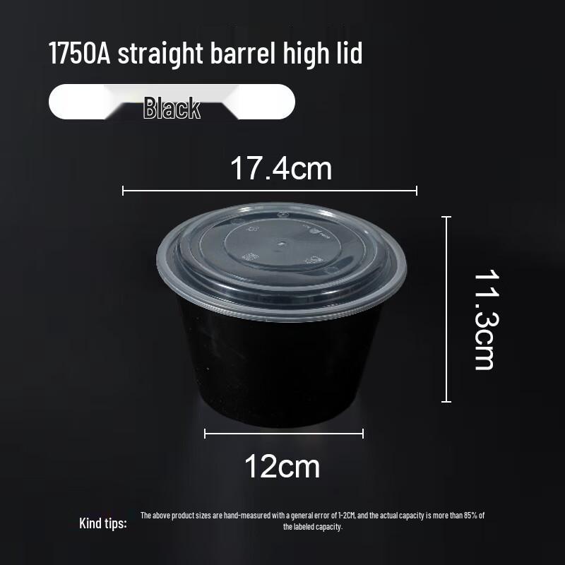 Disposable Thickened Round Takeout Meal Containers