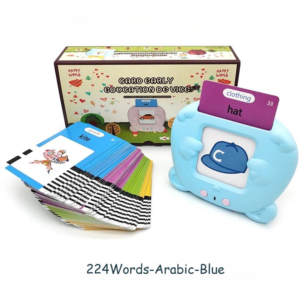 

Children s Language Audiobook Learning Machine 112pcs Card Insert Card Children s Educational Toys German English Spanish Arabic