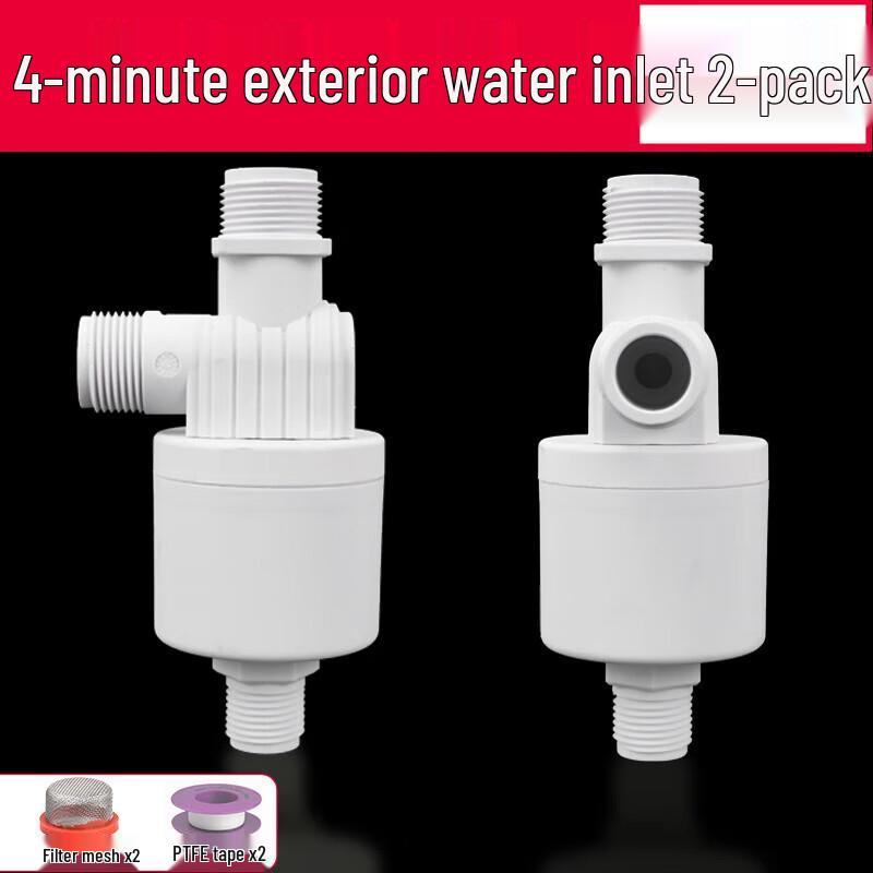 

Automatic Water Level Control Float Valve