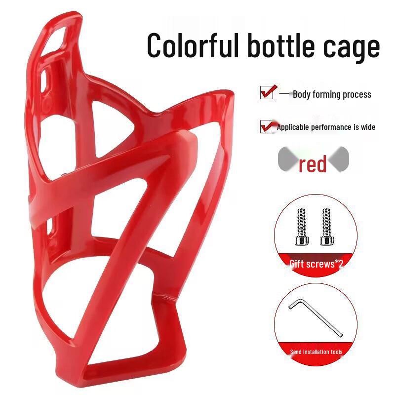 Bicycle Water Bottle Cage: Road & Mountain Bike Cup Holder - Complete Cycling Gear Accessory.