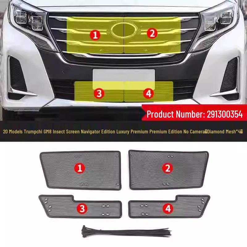 Insect Net Front Grille Protection for Trumpchi GE3/GM8/M8/E8 - Anti-Pollen & Dust