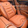 Breathable Nappa Leather Car Seat Cushion for Hongqi Models (H5, H7, H6, E-H9, HS7, HS5, EQM5, HS3) - All Seasons Universal Fit