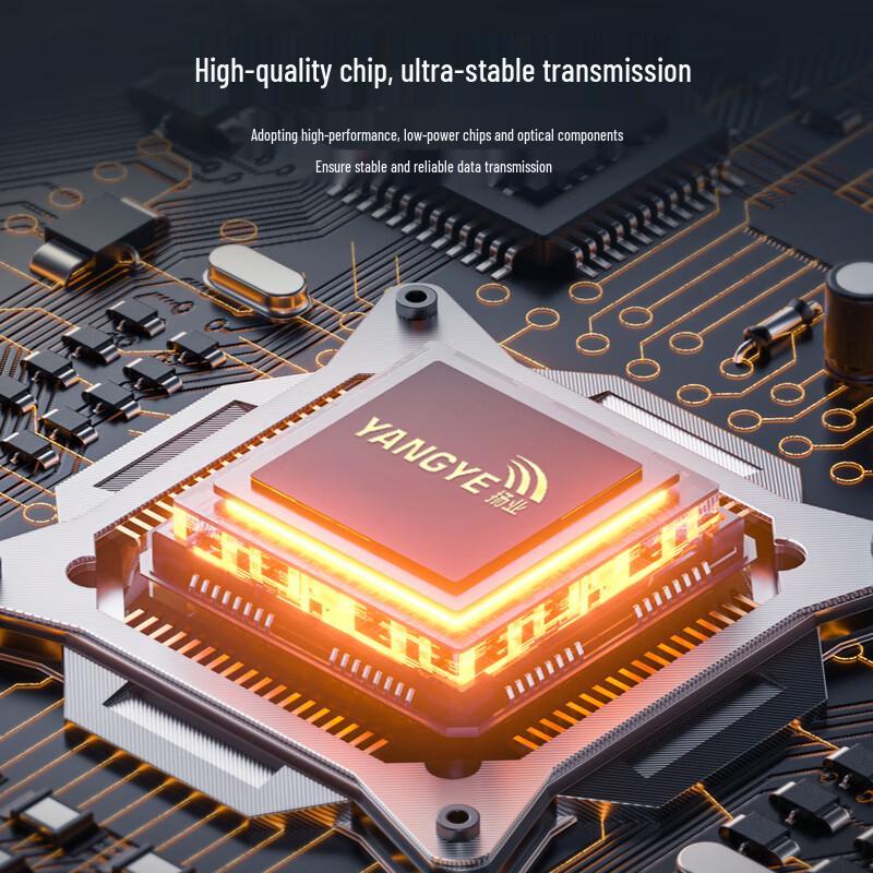 Yangye 1.25G SFP Gigabit Optical Transceiver