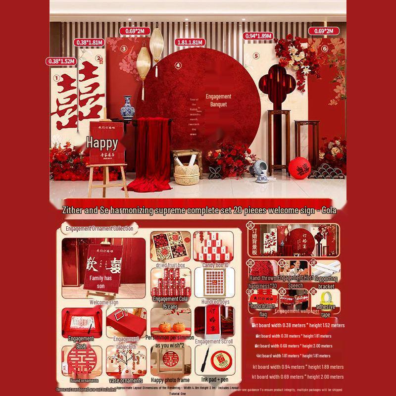 Complete Chinese Engagement Banquet Decoration Set with Backdrop and Tableware – Free Shipping