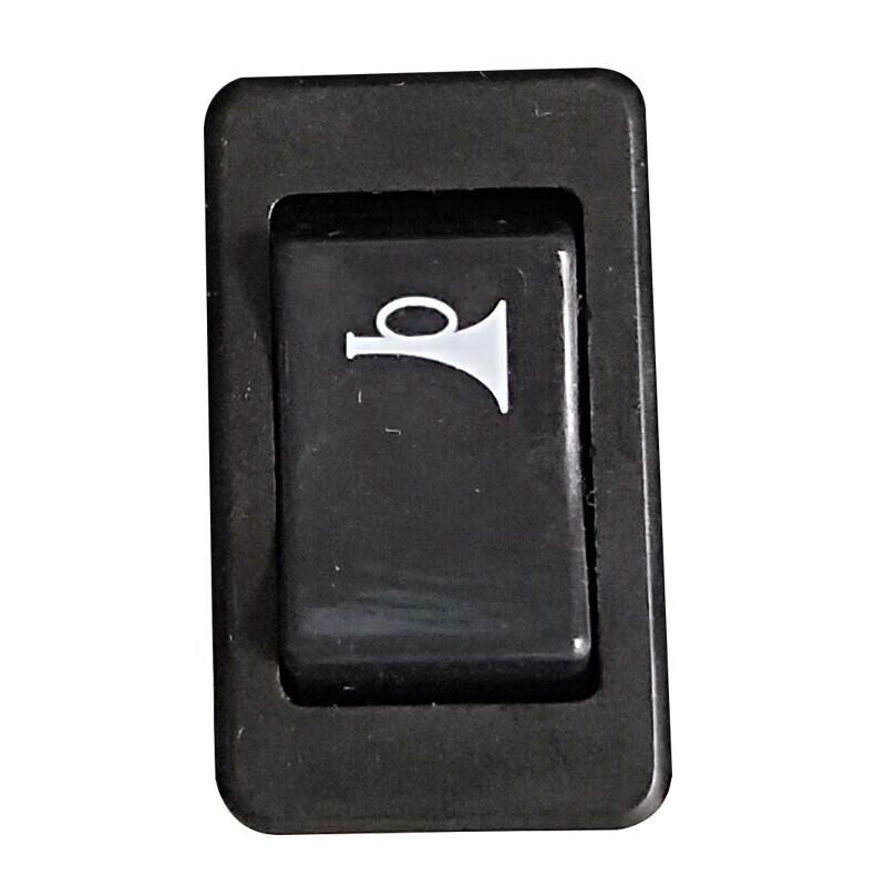 Dongfeng EQ Series Dashboard Rocker Horn Switch