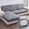 Stretchy Couch Pillow Furniture Covers Sofa Seat Pad Covers Slip Resistant Upholstery Protector Replacement For Individual Cushions