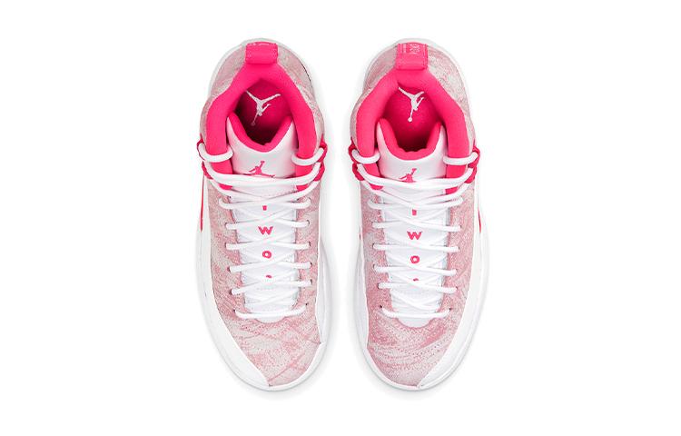 Jordan 12 Retro Arctic Punch GS 510815-101
