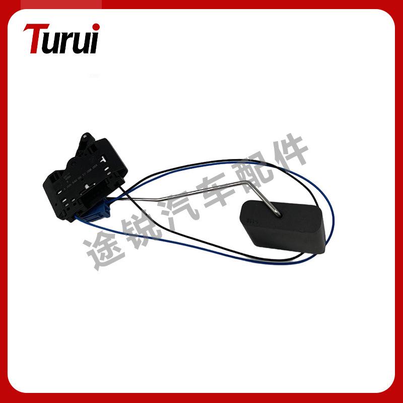 

Oil Level Sensor for W205 C180/C200 (Left)