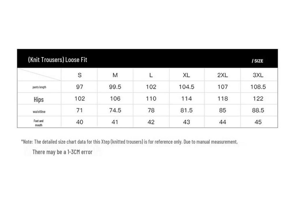 Xtep Men's Knit Casual Straight-Leg Sports Pants