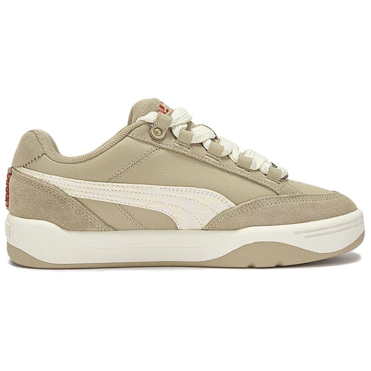 PUMA Park Lifestyle Low top Skateboard Shoes Unisex Khaki Brown 406668-01