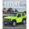 1/24 Suzuki Jimny Offroad SUV Legierung Diecast Modellfahrzeug Sound & Licht Sammlung Ausstellung Hobby Dekoration Geschenke für Freund