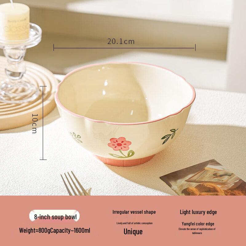 Qiwei Fresh Ceramic Rice & Soup Bowl