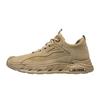 Men's Large Size Trendy Lace-up Running Shoes - Casual, Comfortable, Versatile, Lightweight Dad Sneakers