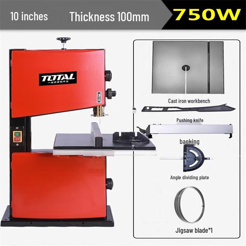 

JZDASI 10-inch Multi-Function Bandsaw CN plug (adapter included)