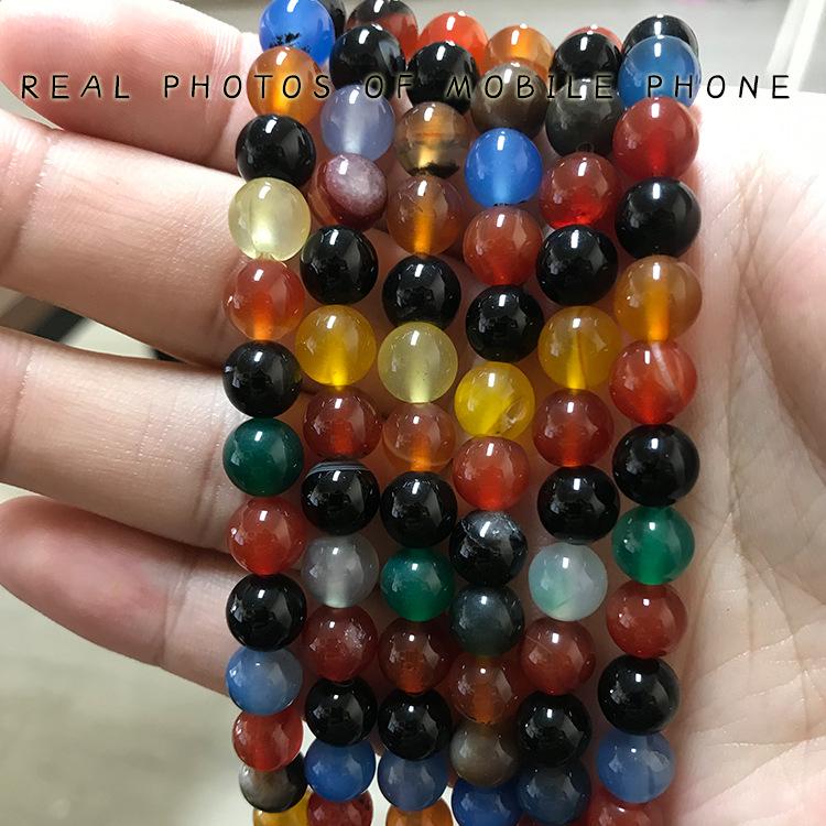 Seven-Color Natural Agate Beads for DIY Jewelry - Loose Stone Accessories 4mm, ~90 beads, ~11g per strand