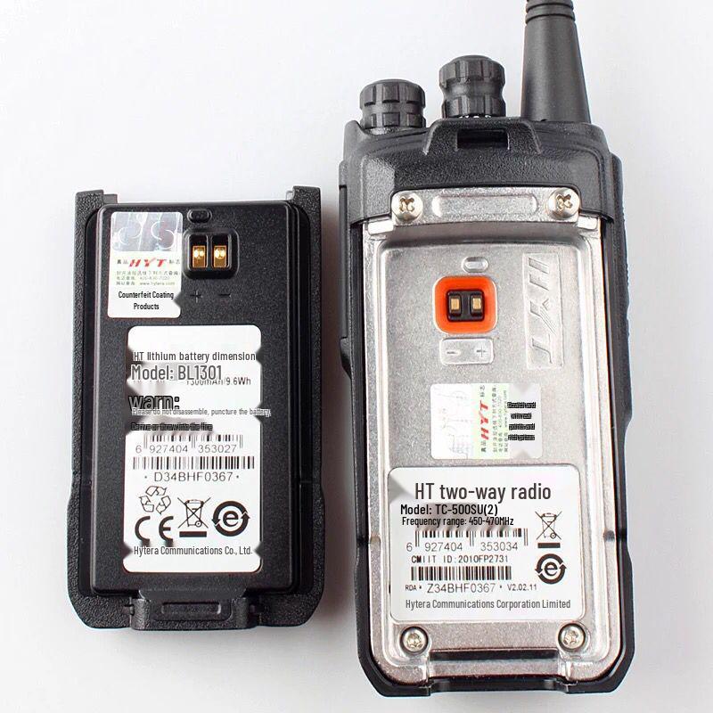 HYT TC500S Outdoor Handheld Radio - Original Walkie Talkie with Joint Warranty & Anti-Counterfeit Features