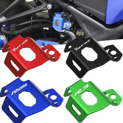 Motorcycle Rear Brake Pump Fluid Reservoir Oil Cap Guard Cover For Yamaha MT03 MT25 MT-03 MT-25 YZF R3 R25 Accessories