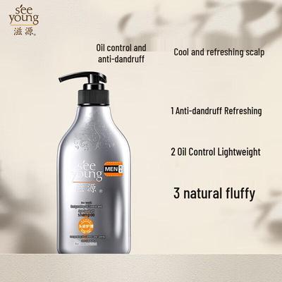 Ziyuan Men's Tea Seed Oil Control Anti-Dandruff Shampoo 535ml