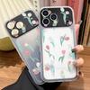 Tulip Small Flower for iPhone17ProMax 2-in-1 Mobile Phone Case Apple 16 Niche 15 Anti-drop 17