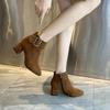 Suede Coarse Heel Martin Boots Women's Shoes Large Size Pointed Belt Buckle Coarse Heel Boots