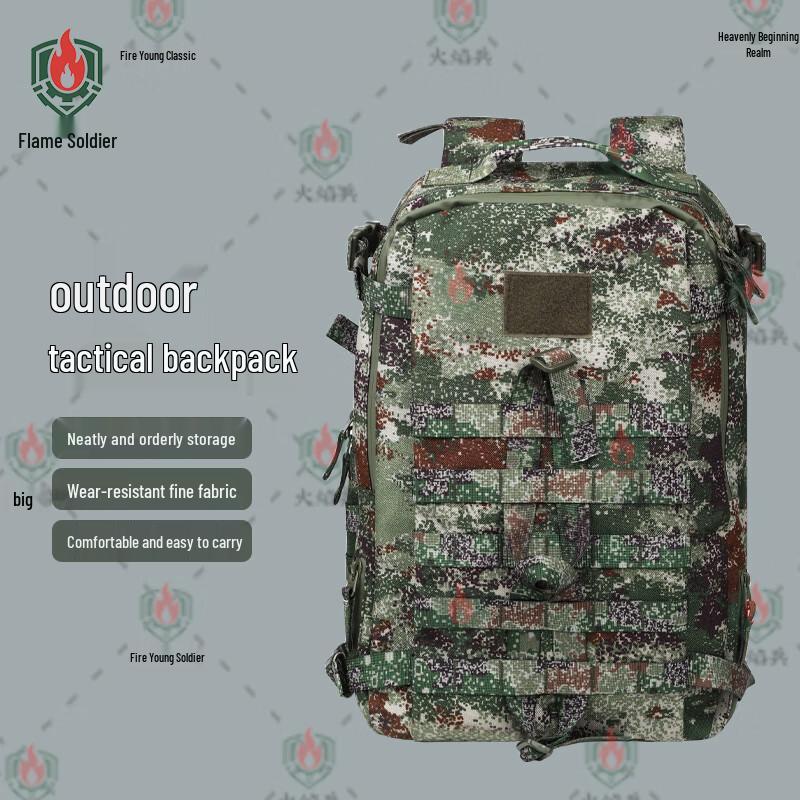 Large Capacity Military Camouflage Outdoor Backpack
