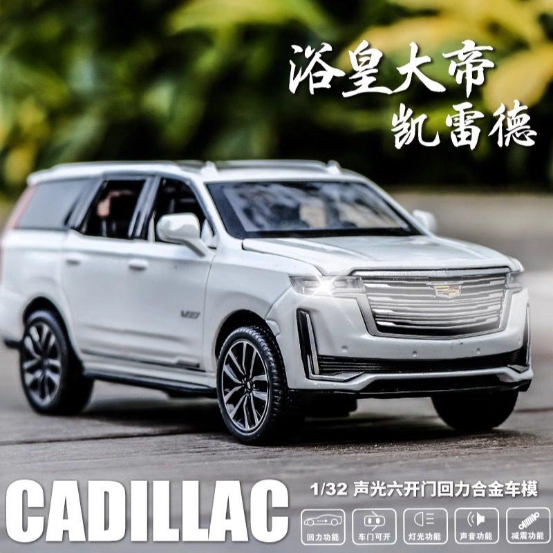 1:32 Cadillac Escalade Off Road Vehicle Alloy Car Diecast Metal Model Sound And Light Toy Collection Display Decorative Ornament