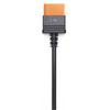 DJI Power SDC Car Device Charging Plug Power Cable - (12V)