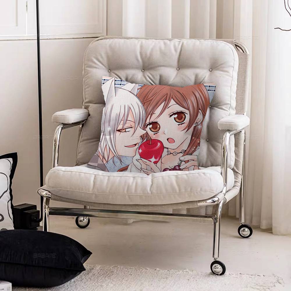 K-Kamisama Kiss Maple Design Cushion Cover Happy Autumn Harvest decor Holiday Decorati Pillow Cover