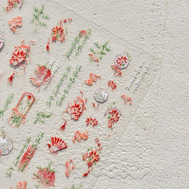 

Tomoni Adhesive Retro Japanese Style Nail Sticker Bamboo Fan 3793