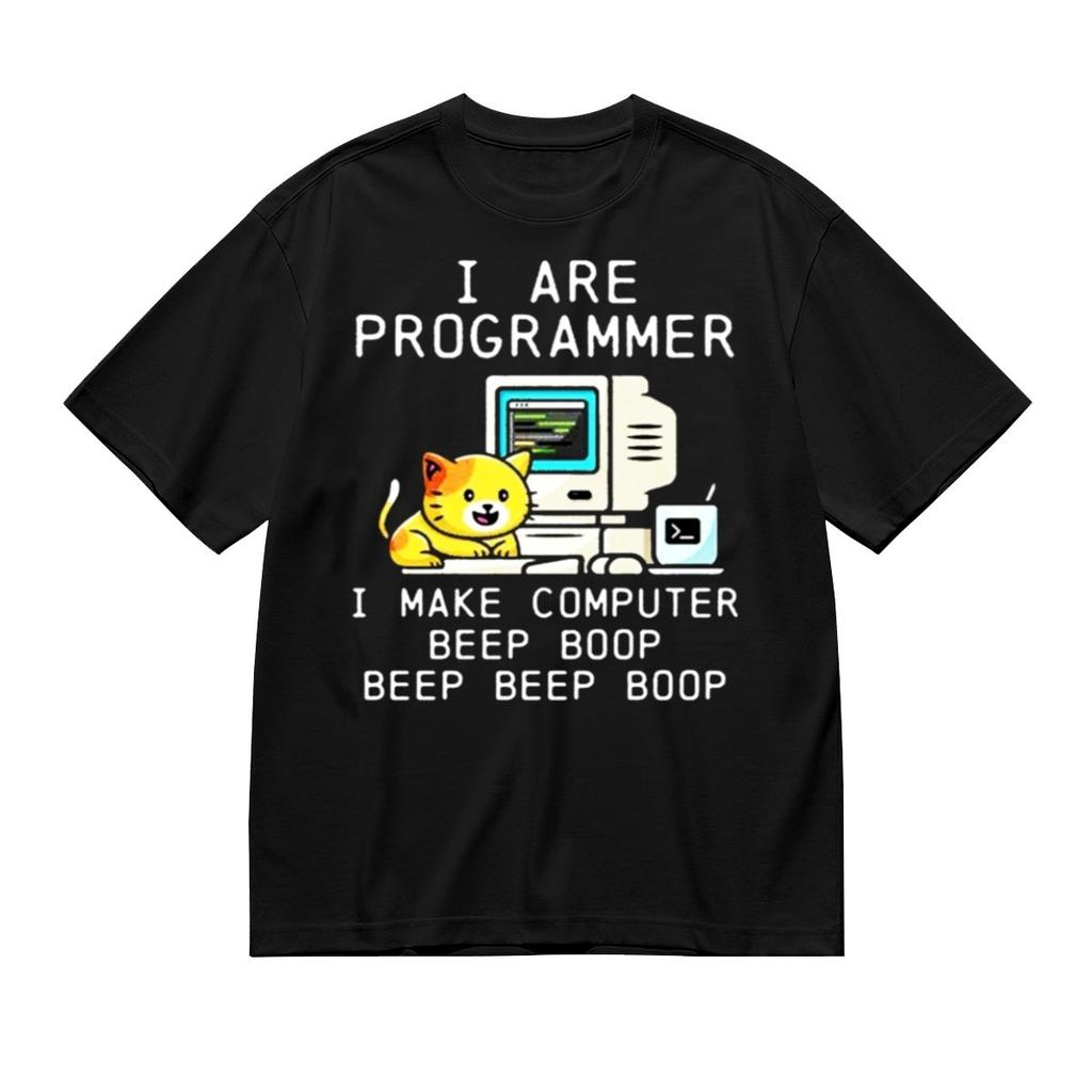 Funny I Are Programmer Cat Computer T Shirt