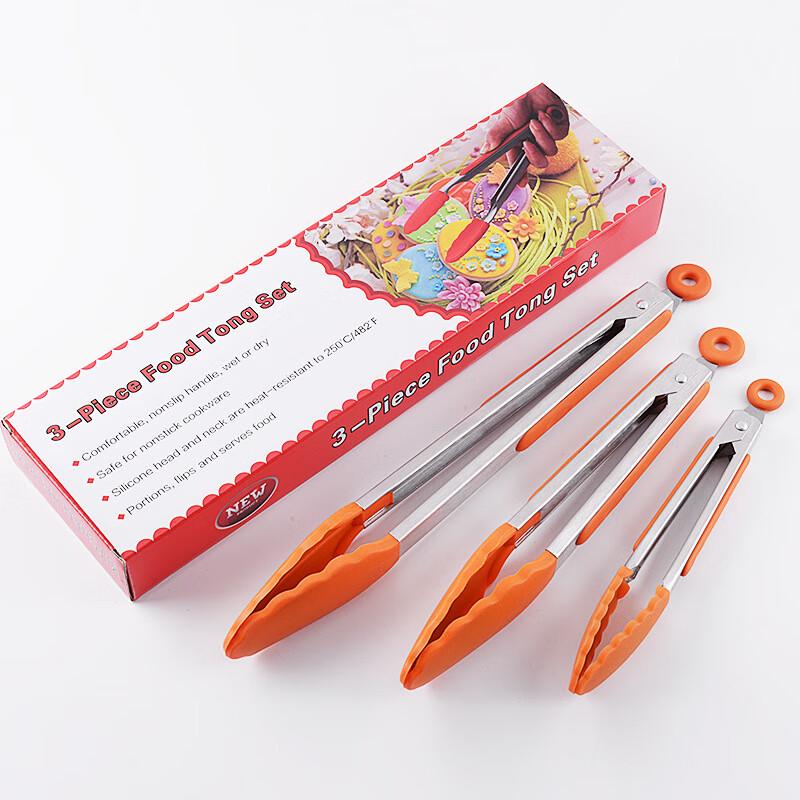 ZISIZ 3-Piece Silicone Food Tongs Set