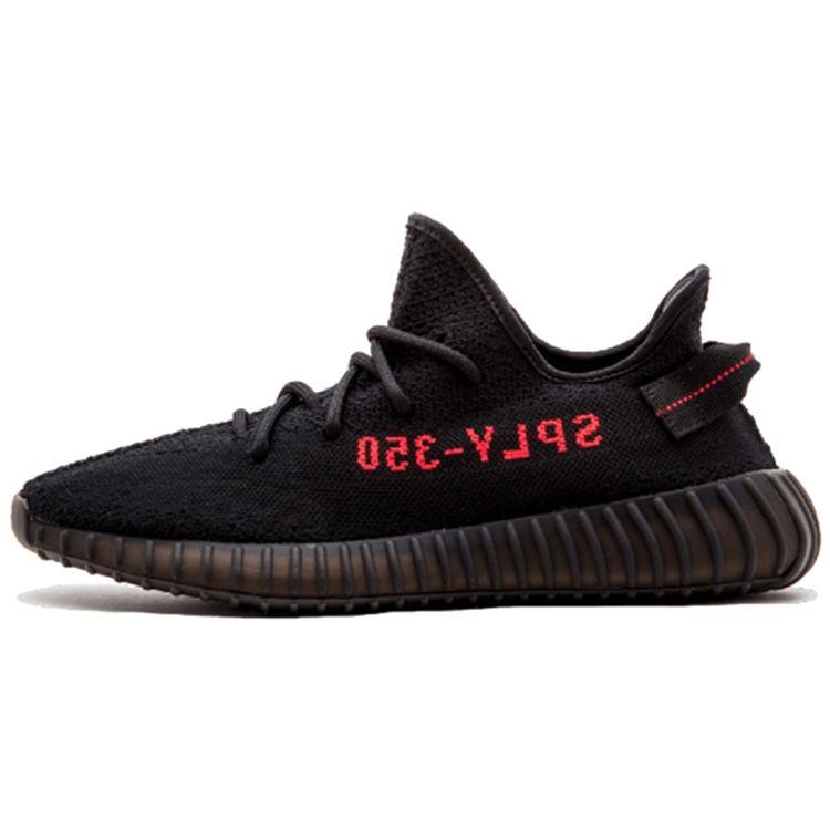 Adidas Originals Yeezy Boost 350 V2 Sesame And Blue Void Sports Cushioning Non-Slip Wear-Resistant Low-Top Casual Shoes Unisex Sneaker CP9652-2017