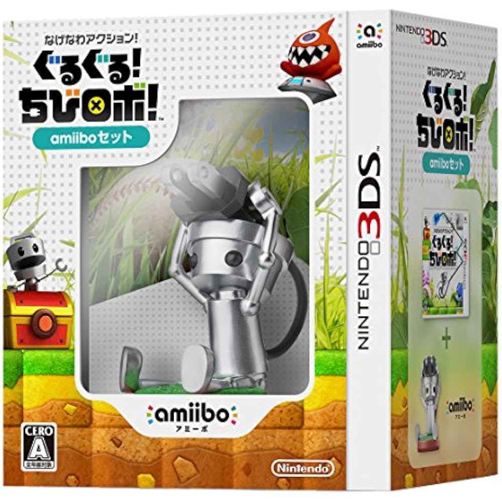 lasso action! round and round! Chibi Robo! amiibo set