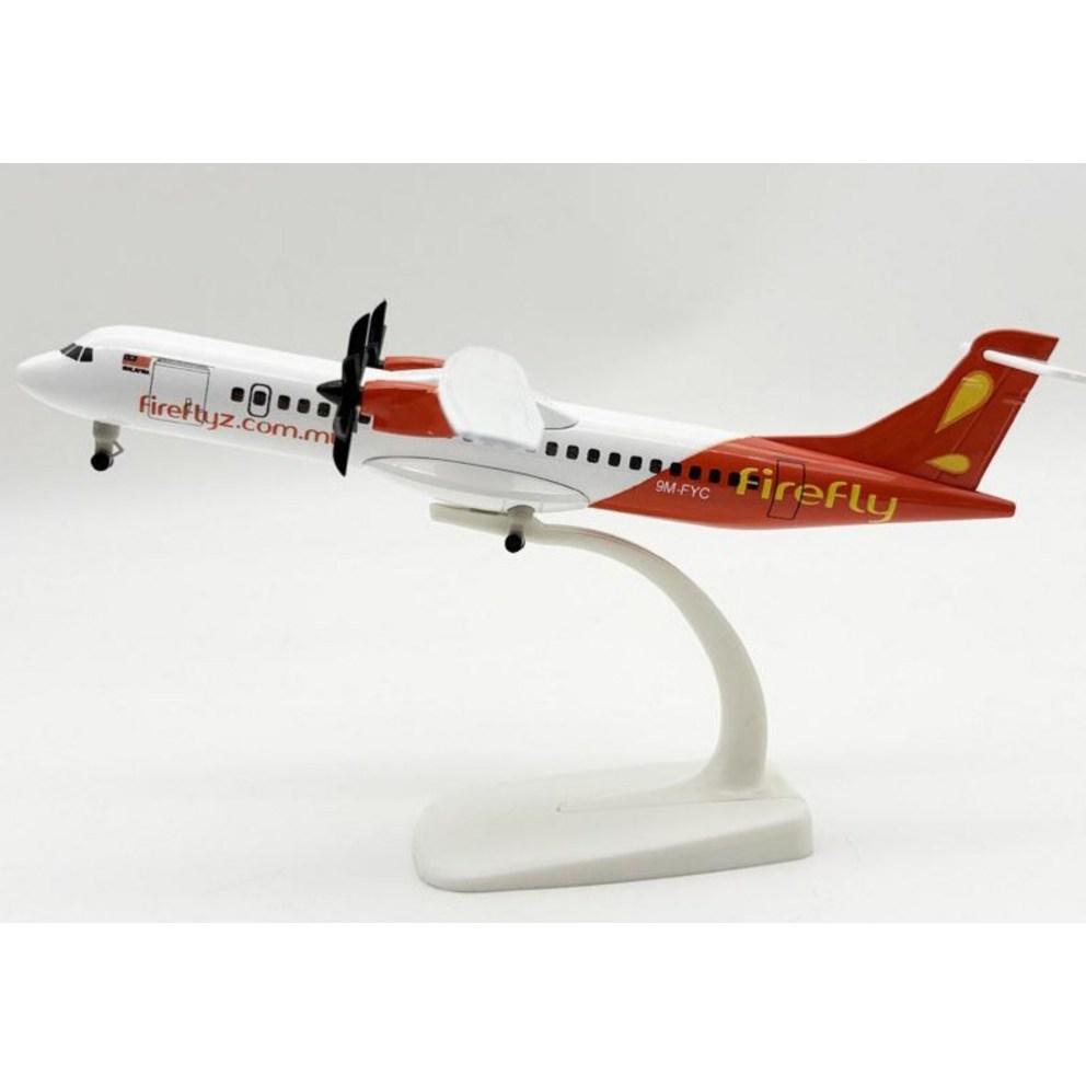 Premium 20cm Die-cast Model Airplane, Firefly Airlines ATR Replica