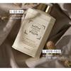 Dr. Bio - Teabless Herb Black Tea Antique Body Lotion