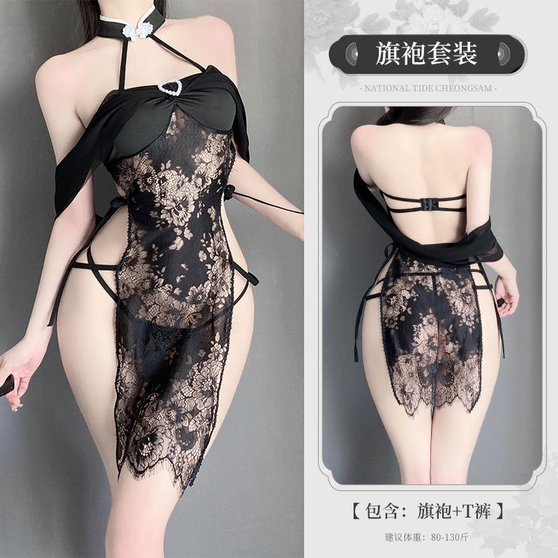 Sexy Underwear Women's Small Breast Suit Night Fan Perspective Cheongsam Antique Lace Uniform Seduction Sexy Pajamas