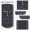AXD7686 Home Theater Remote Control for Pioneer HTP-S353, HTP-SB550, and HTP-HW950 Home Theaters