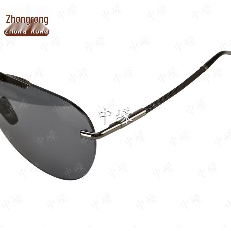 Zhongrong Polarized Aviator Sunglasses